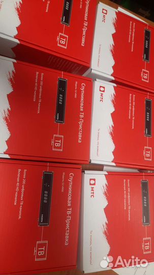 Спутниковое тв МТС