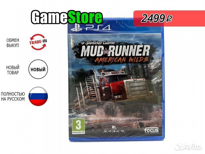 Spintires: MudRunner American Wilds Русская Новый