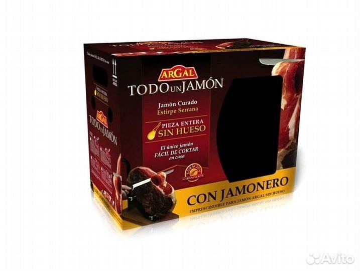 Испанский хамон без кости (с подставкой под хамон)