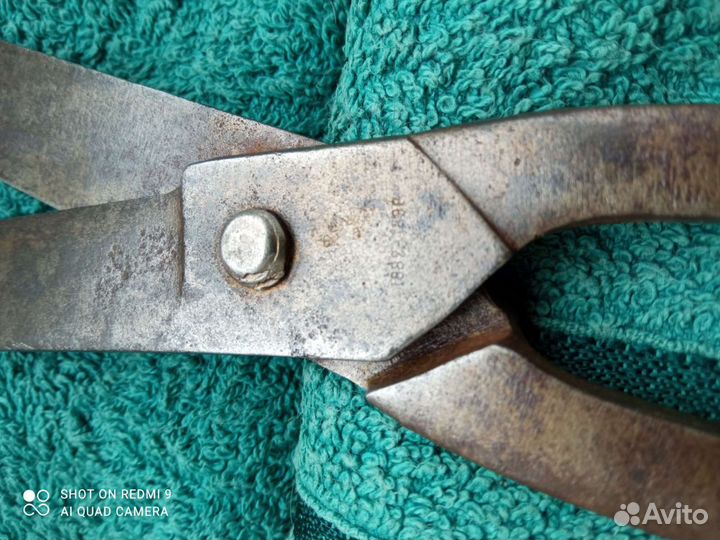 Старинные ножницы. Кондратов