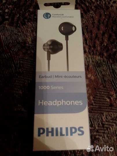 Наушники проводные philips
