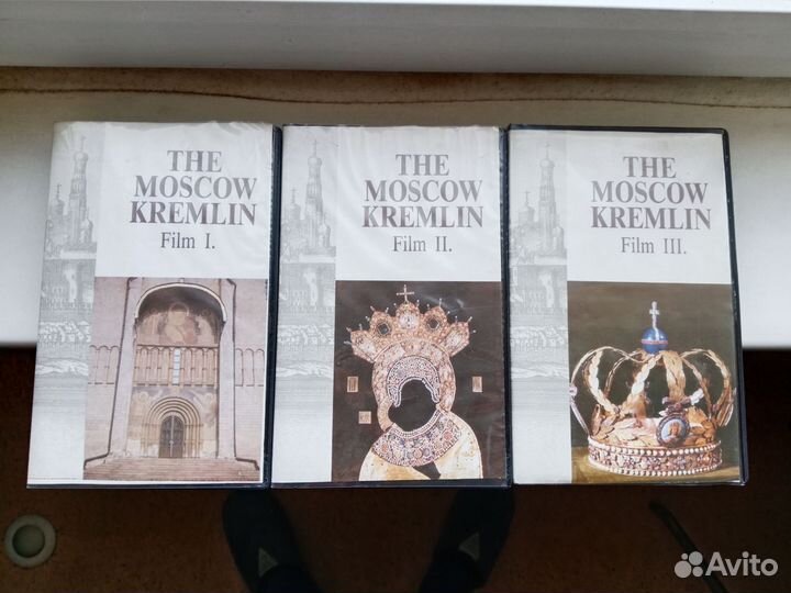 Студийные видеокассеты пр-ва СССР