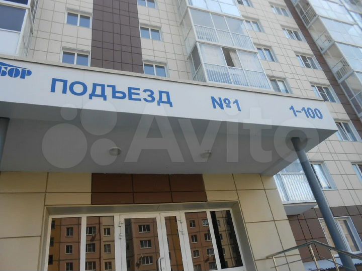 1-к. квартира, 38 м², 4/10 эт.