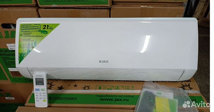 Кондиционеры