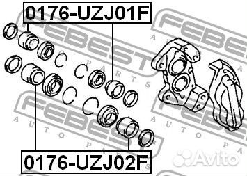 Поршень суппорта тормозного переднего