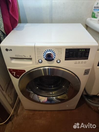 LG Inverter DirectDrive 7kg