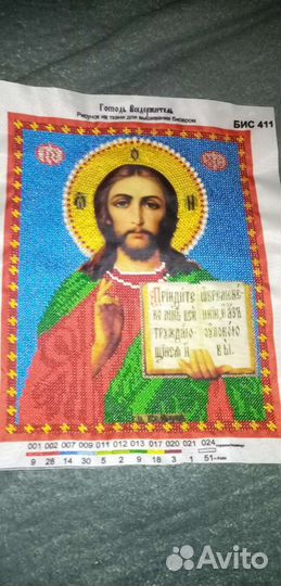 Вышитые картины без багета