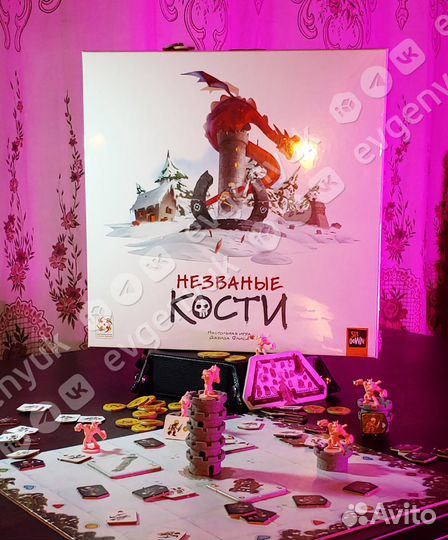 Настольная игра Незваные кости (в пленке)