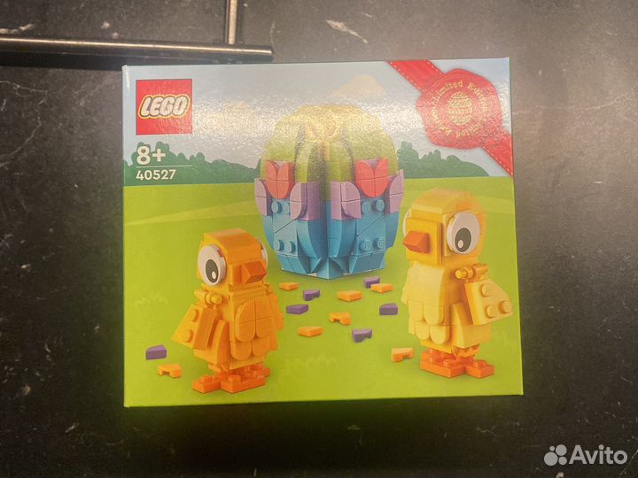 Lego новый запечатанный набор пасхальные цыплята