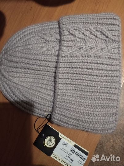 Шапка женская вязаная новая