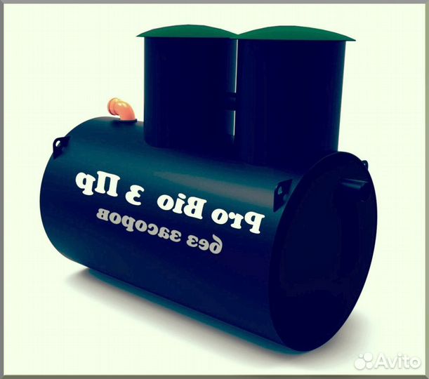 Установка септика. Рассрочка 12 мес