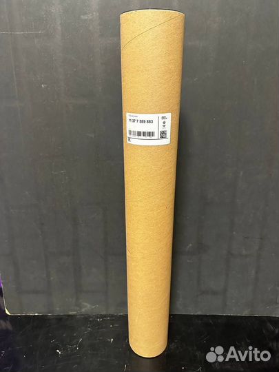 Эксцентриковый вал BMW 11377589883