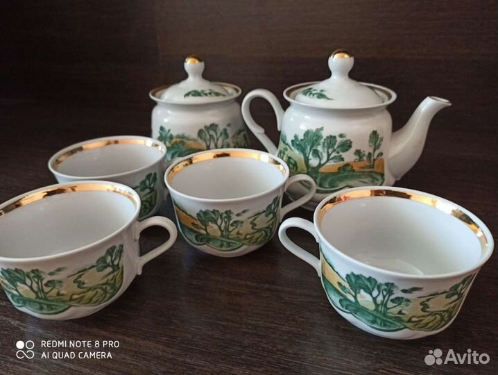 Посуда для кухни