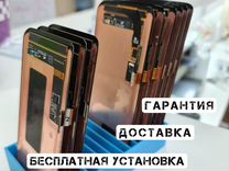 Дисплей Samsung Galaxy A30, A50, A51, A70 и др