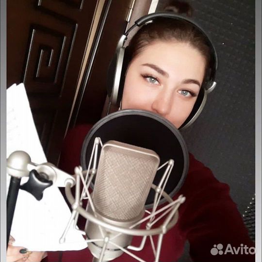 Бэк вокалист