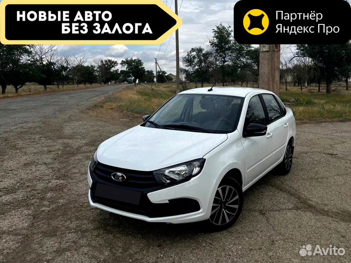 Аренда авто под такси без депозита