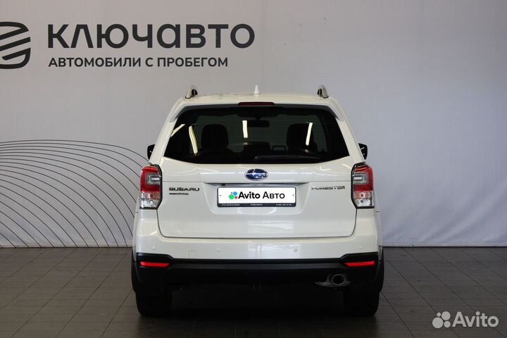 Subaru Forester 2.0 CVT, 2016, 104 245 км