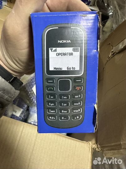 Nokia 1280