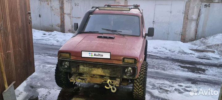 LADA 4x4 (Нива) 1.7 МТ, 1994, 79 000 км