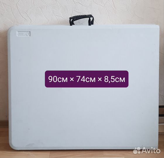 Аренда стола складного