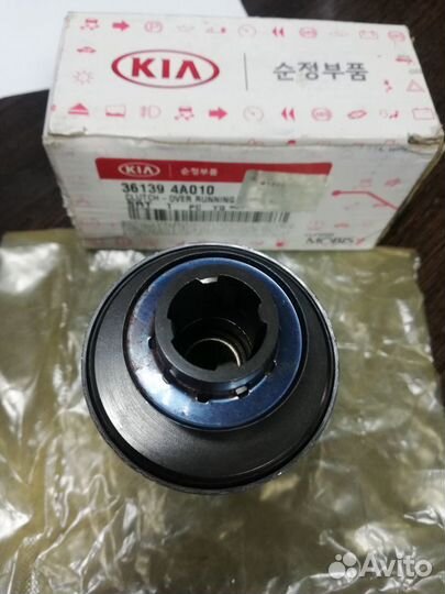 Бендикс стартера