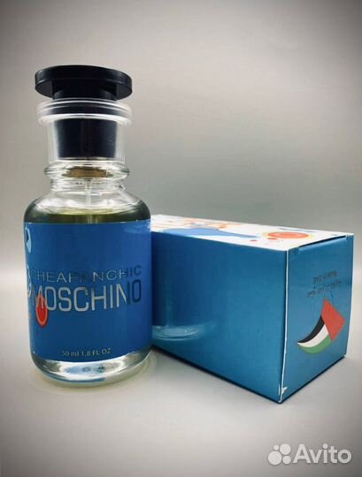 Парфюм Moschino I love love 50ml