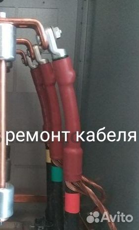 Поиск Ремонт Протокол на кабельную линию