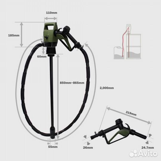 Электрическая помпа berkut SP-3000EP