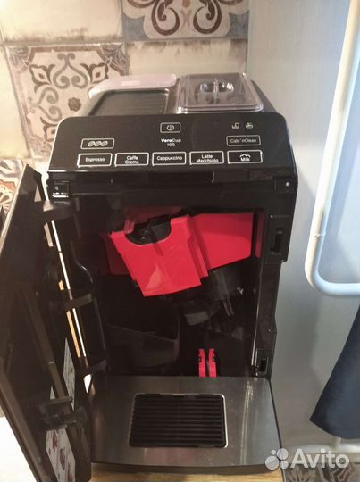 Кофемашина Bosch VeroCup 100 TIS 30129RW