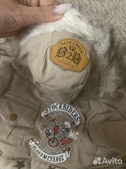 Комбинезон для маленькой собаки