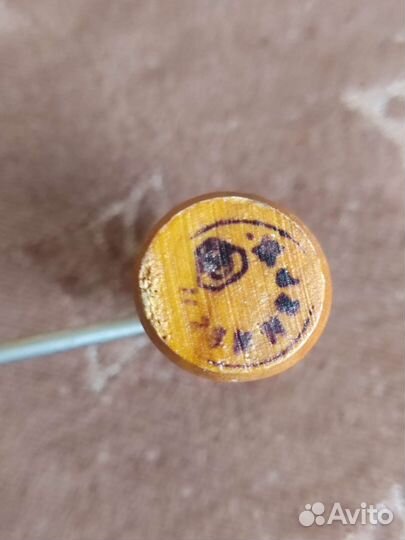 Открывалки СССР для бутылок (штопор)