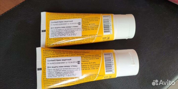 Coloplast Comfeel Защитный крем 