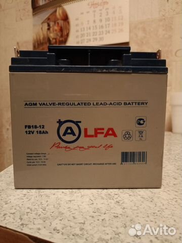 Аккумулятор для скутера 12v купить в Новосибирске АЛЬФА-М 647 | Авито