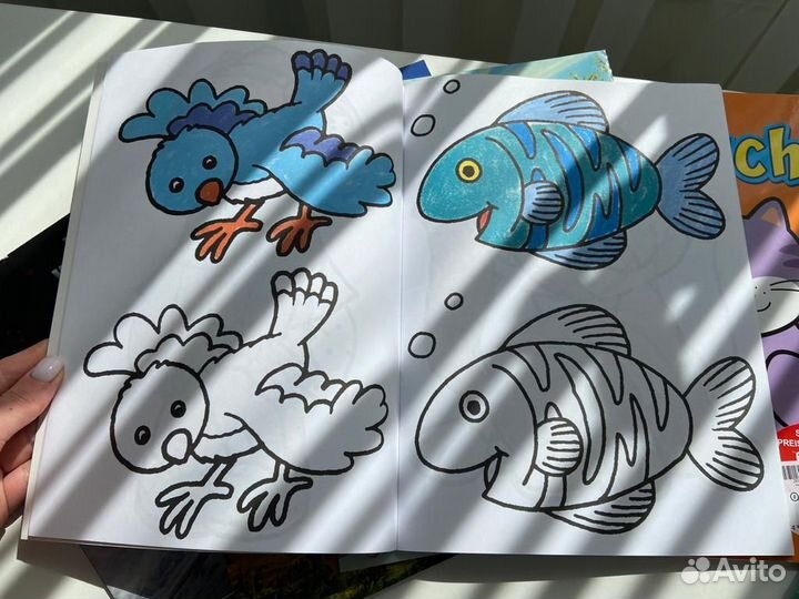 Раскраска для детей