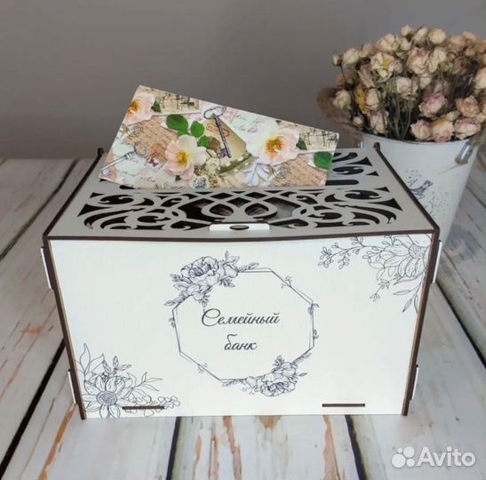 Свадебная казна для денег