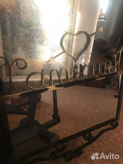 Зеркало настенное Катюша