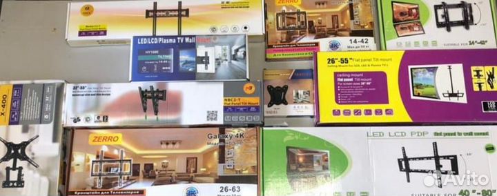 Большой выбор кронштейнов для телевизора