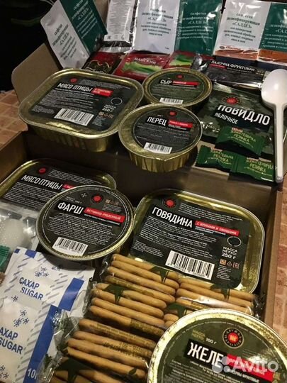 Сухой паёк Дружба Народов