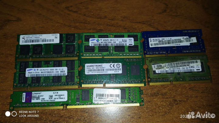 Оперативная память для ноутбука SO-dimm DDR3