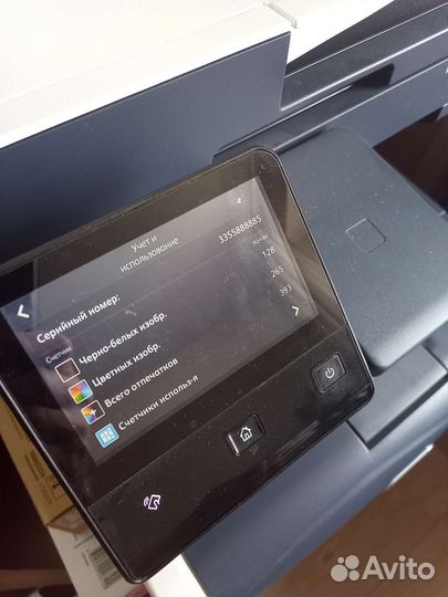 Мфу Xerox Versalink c405