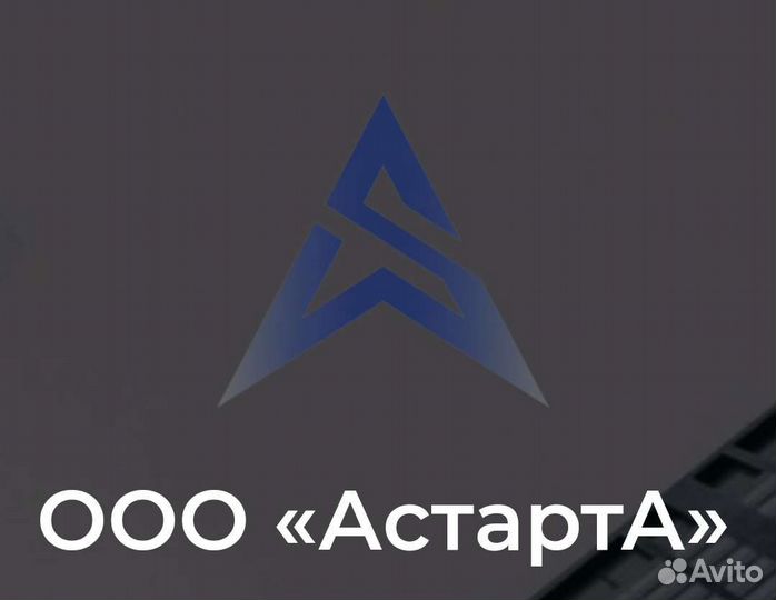 Инженер пто