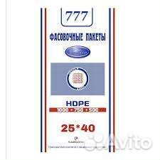 Пакеты фасовочный 1000 шт