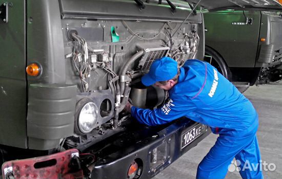 Автослесарь