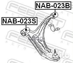 Сайлентблок рычага nissan micra 92-02 пер.подв