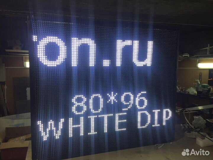 Led табло бегущая строка белая с гарантией