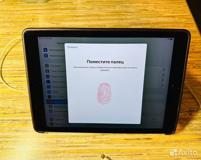 iPad Air 2 64GB Wifi рст близок к идеалу