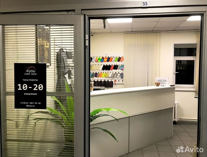 Кабель Lightning USB-C (Type-C) для iPhone 2м