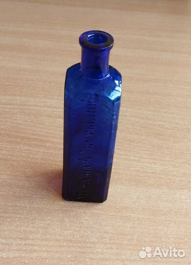 Пузырек дореволюционный из кобальтового стекла