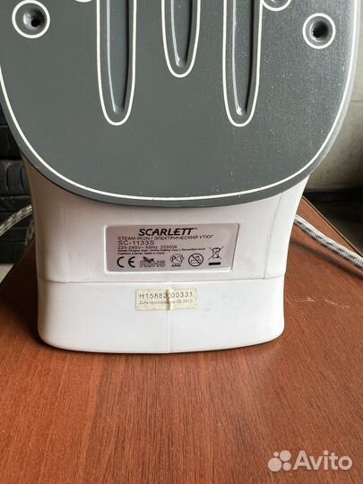Утюг Scarlett 2000 вт SC-1133S