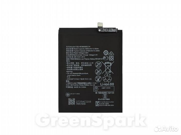 Аккумулятор для Huawei Honor 8X/8X Premium HB3865